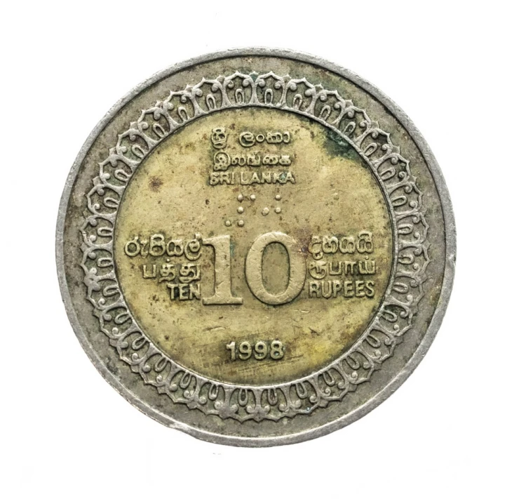 Sri Lanka, 10 rupii 50. rocznica Niepodległości, 1998 rok.