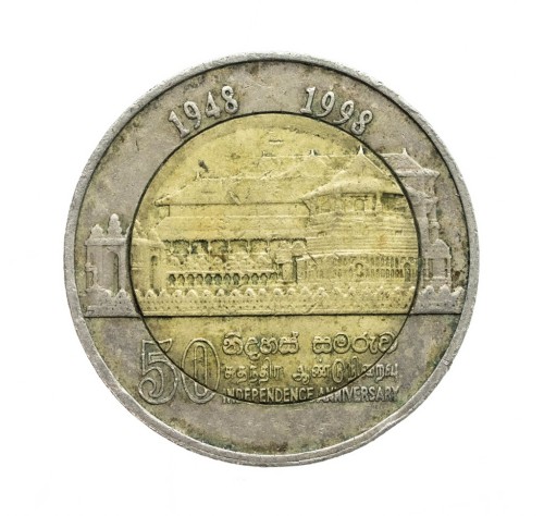 Sri Lanka, 10 rupii 50. rocznica Niepodległości, 1998 rok.