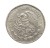 Meksyk, 5 peso QUETZALCOATL, 1981 rok.