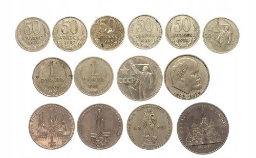Rosja, ZSRR, zestaw monet obiegowych 1968-1989