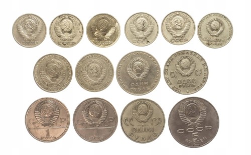 Rosja, ZSRR, zestaw monet obiegowych 1968-1989