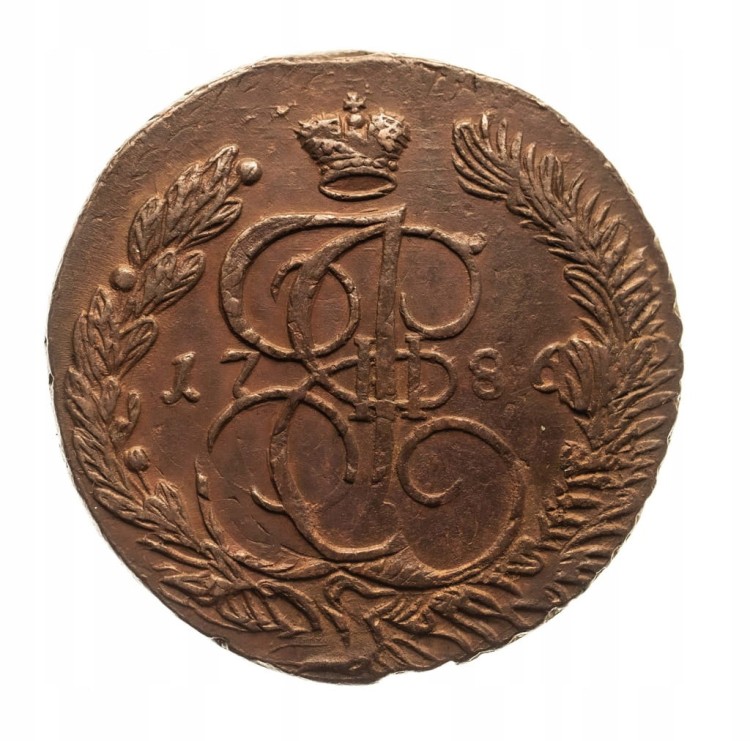 Rosja, Katarzyna II (1762-1796), 5 kopiejek 1786 EM, Jekaterinburg