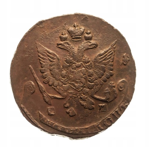 Rosja, Katarzyna II (1762-1796), 5 kopiejek 1786 EM, Jekaterinburg