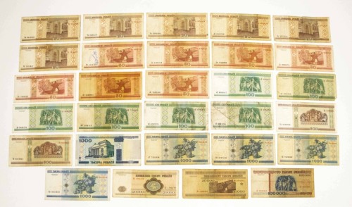 BIAŁORUŚ - ZESTAW BANKNOTÓW 1994-2000 (NR 2)