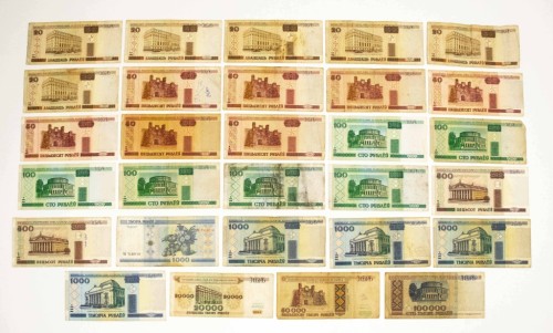 BIAŁORUŚ - ZESTAW BANKNOTÓW 1994-2000 (NR 2)