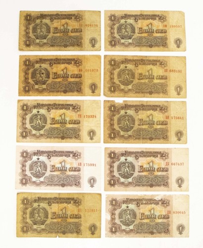 BUŁGARIA - ZESTAW BANKNOTÓW 1 LEW 1962-1974 (NR 1)