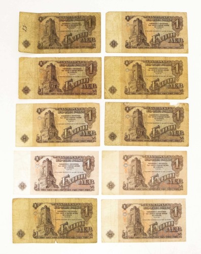 BUŁGARIA - ZESTAW BANKNOTÓW 1 LEW 1962-1974 (NR 1)