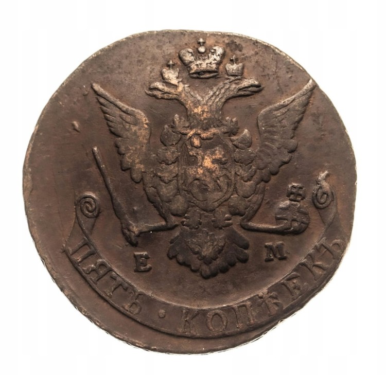 Rosja, Katarzyna II (1762-1796), 5 kopiejek 1771/EM, Jekaterinburg