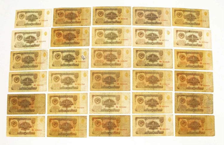 ROSJA, ZSRR - ZESTAW BANKNOTÓW 1 RUBEL 1961 (NR 70)
