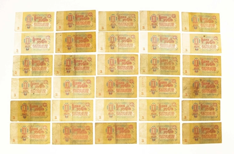 ROSJA, ZSRR - ZESTAW BANKNOTÓW 1 RUBEL 1961 (NR 70)