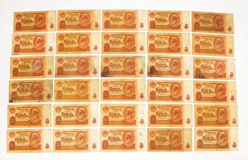 ROSJA, ZSRR - ZESTAW BANKNOTÓW 10 RUBLI 1961 (NR 73)