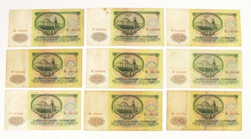 ROSJA, ZSRR - ZESTAW BANKNOTÓW 50 RUBLI 1961 (NR 75)