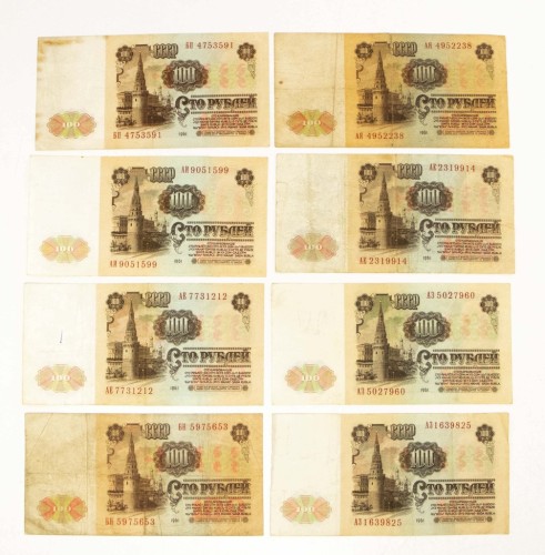 ROSJA, ZSRR - ZESTAW BANKNOTÓW 100 RUBLI 1961 (NR 76)