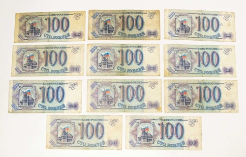 ROSJA - ZESTAW BANKNOTÓW 100 RUBLI 1993 (NR 77)