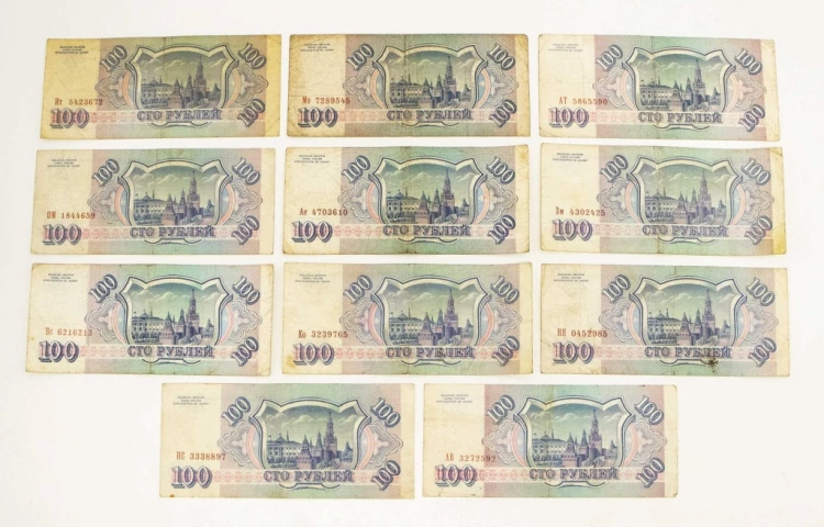 ROSJA - ZESTAW BANKNOTÓW 100 RUBLI 1993 (NR 77)