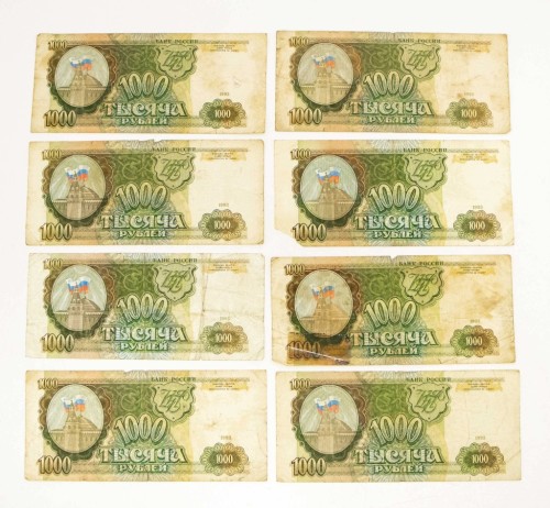 ROSJA - ZESTAW BANKNOTÓW 1000 RUBLI 1993 (NR 78)