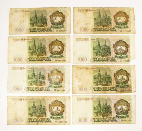 ROSJA - ZESTAW BANKNOTÓW 1000 RUBLI 1993 (NR 78)