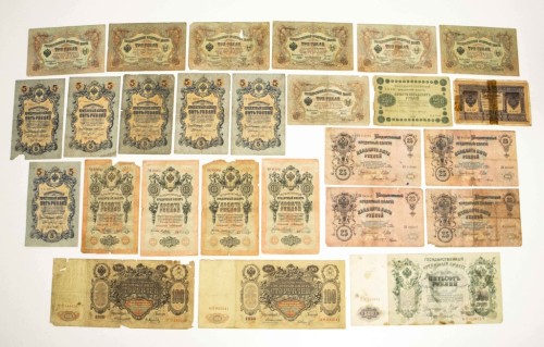 ROSJA - ZESTAW BANKNOTÓW 1898-1918 (NR 79)