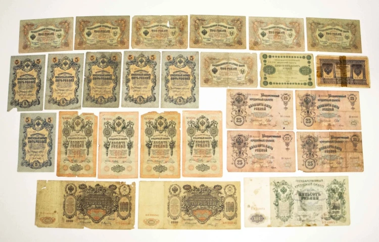 ROSJA - ZESTAW BANKNOTÓW 1898-1918 (NR 79)