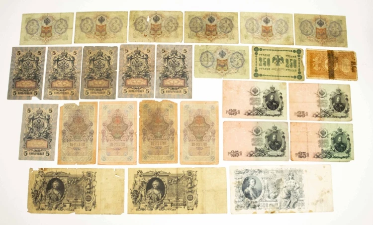 ROSJA - ZESTAW BANKNOTÓW 1898-1918 (NR 79)