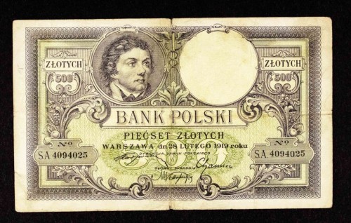Polska, II Rzeczpospolita (1918-1939), 500 ZŁOTYCH, 28.02.1919, seria S.A.