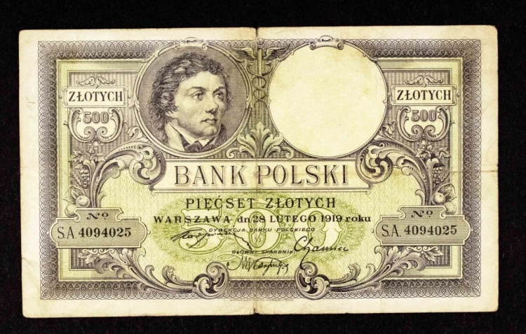 Polska, II Rzeczpospolita (1918-1939), 500 ZŁOTYCH, 28.02.1919, seria S.A.