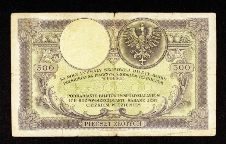 Polska, II Rzeczpospolita (1918-1939), 500 ZŁOTYCH, 28.02.1919, seria S.A.