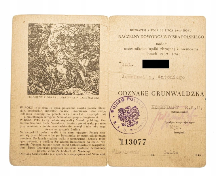 PRL, Odznaka Tarcza Grunwaldu z legitymacją