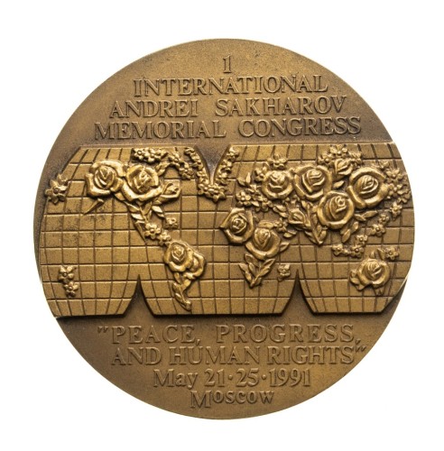 MEDAL MIĘDZYNARODOWY KONGRES PAMIĘCI ANDREI SAKHAROV, MOSKWA 1991