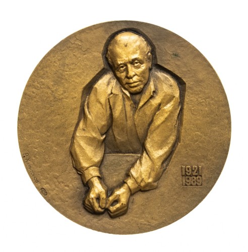 MEDAL MIĘDZYNARODOWY KONGRES PAMIĘCI ANDREI SAKHAROV, MOSKWA 1991