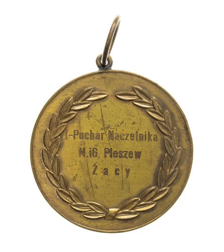 MEDAL POLSKI ZWIĄZEK KRĘGLARSKI, PUCHAR NACZELNIKA ŻACY PLESZEW