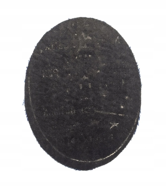 NASZYWKA HARCERSKA - BIEG NOCNY O BUŁAWĘ 174 PDH HETMAN, ROGALINEK 2011