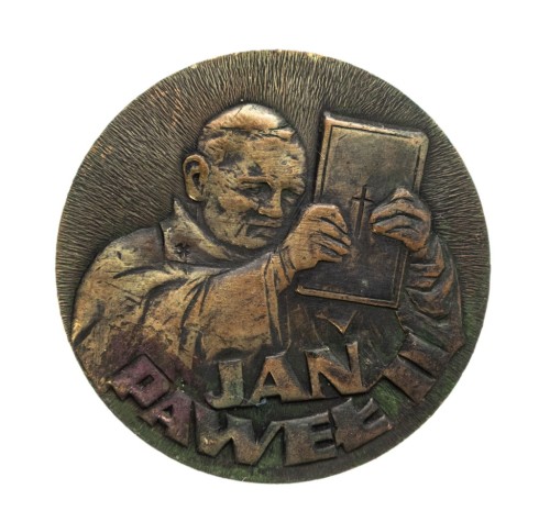 MEDAL JAN PAWEŁ II, GNIEZNO 1979