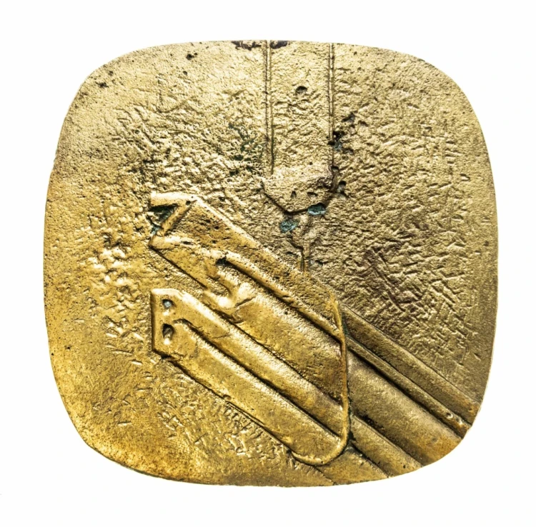 MEDAL ZESPÓŁ SZKÓŁ BUDOWNICTWA NR 2 POZNAŃ