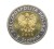 5 ZŁOTYCH 2016 - KSIĘŻY MŁYN W ŁODZI stan 1
