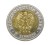 5 ZŁOTYCH 2016 - ZAMEK KSIĄŻĄT POMORSKICH W SZCZECINIE stan 1
