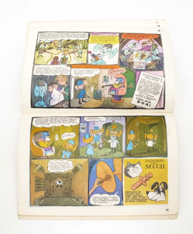 STARY KOMIKS TYTUS ROMEK I ATOMEK, KSIĘGA XVII 1985