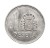 Hiszpania, Jan Karol I, 1 peseta, 1988 rok.