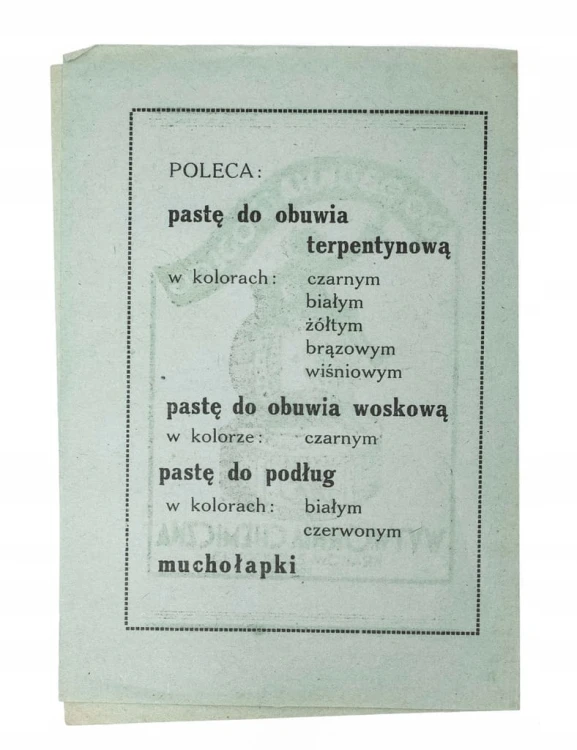 STARA REKLAMA - DOM HANDLOWY NOWAKOWSKI I SKA, POZNAŃ