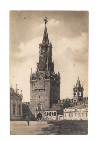 ROSJA, MOSKWA - KREML, BASZTA SPASSKA, pocz. XX w.