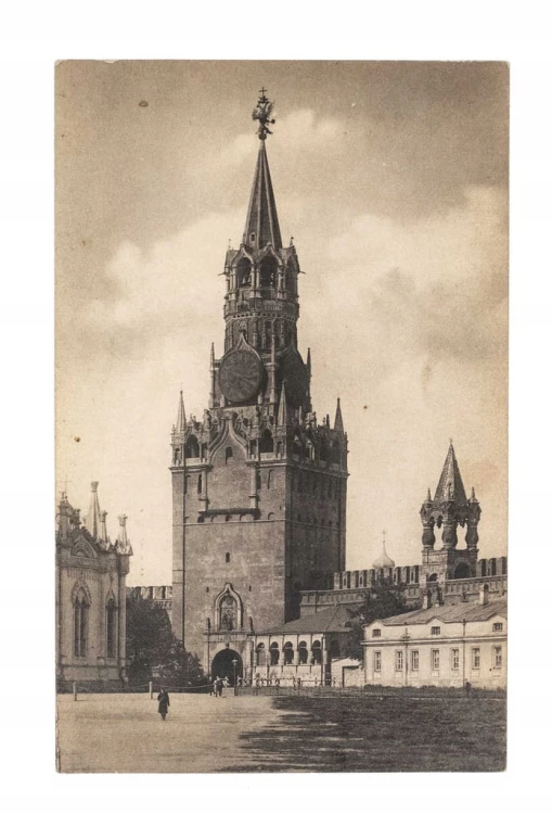 ROSJA, MOSKWA - KREML, BASZTA SPASSKA, pocz. XX w.