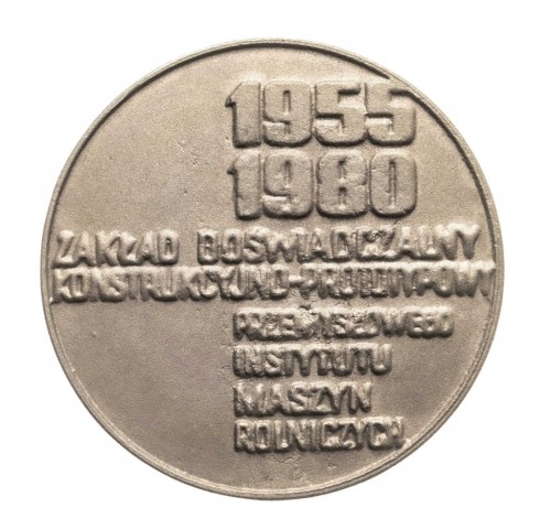 MEDAL ZDKP PRZEMYSŁOWEGO INSTYTUTU MASZYN ROLNICZYCH 1980