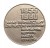 MEDAL ZDKP PRZEMYSŁOWEGO INSTYTUTU MASZYN ROLNICZYCH 1980
