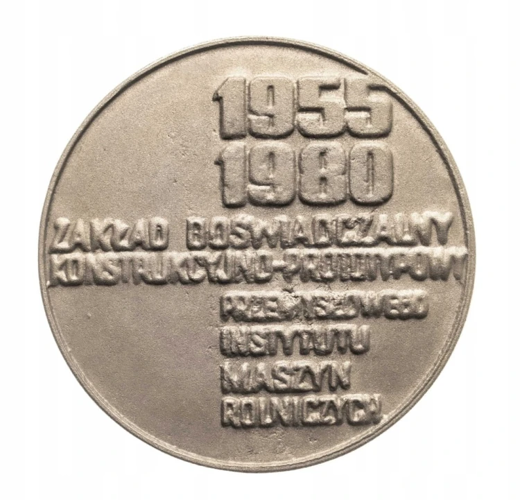 MEDAL ZDKP PRZEMYSŁOWEGO INSTYTUTU MASZYN ROLNICZYCH 1980