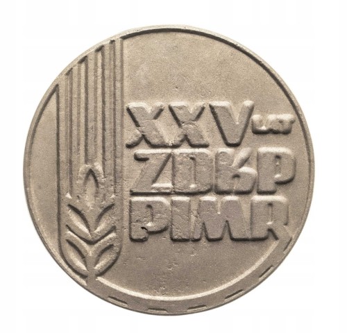 MEDAL ZDKP PRZEMYSŁOWEGO INSTYTUTU MASZYN ROLNICZYCH 1980