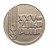 MEDAL ZDKP PRZEMYSŁOWEGO INSTYTUTU MASZYN ROLNICZYCH 1980