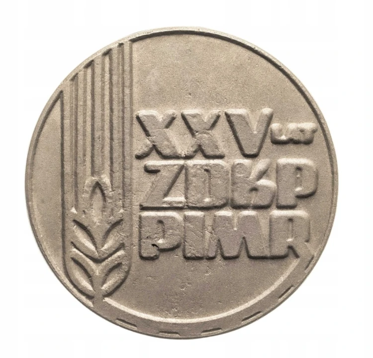 MEDAL ZDKP PRZEMYSŁOWEGO INSTYTUTU MASZYN ROLNICZYCH 1980
