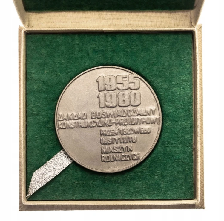 MEDAL ZDKP PRZEMYSŁOWEGO INSTYTUTU MASZYN ROLNICZYCH 1980