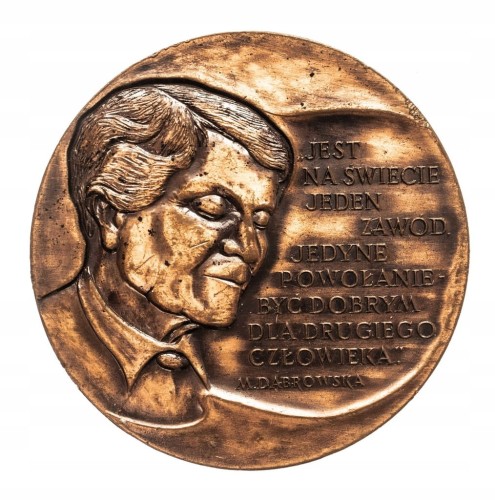 MEDAL 60 LAT SZKOŁY PODSTAWOWEJ NR. 46 IM. MARII DĄBROWSKIEJ, POZNAŃ 1997
