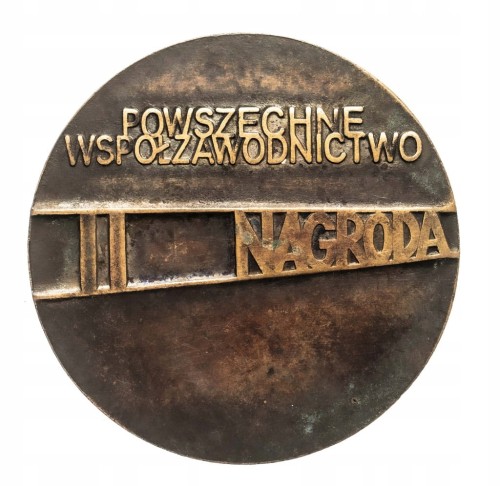 MEDAL NAGRODA ZA POWSZECHNE WSPÓŁZAWODNICTWO ZSMP